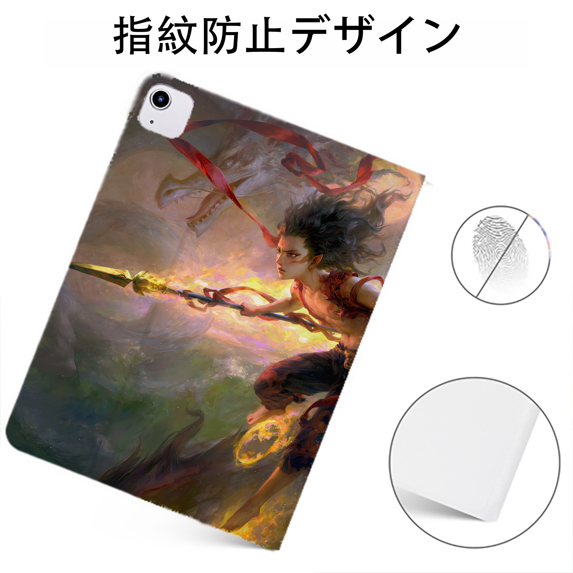 （画像用） Ne Zha 2 ナタ 魔童の大暴れ IPadケース ペンホルダー付き ブックスタイルデザイン